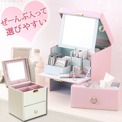 ブランドメイクボックス人気スランキング21 シュウウエムなどが女性へのプレゼントにおすすめ ベストプレゼントガイド ブランドメイクボックス人気スランキング21 シュウウエムなどが女性へのプレゼントにおすすめ ベストプレゼントガイド