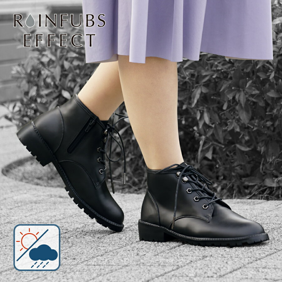 クラウド みなす 絵 1 年 中 履ける 靴 痴漢 火薬 フットボール