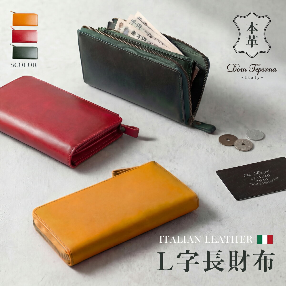 おすすめの薄いレディース財布 人気ブランドランキング25選 21年版 キーケースコレクション