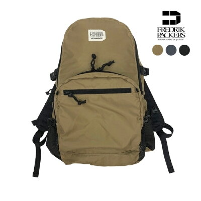 【ポイント10倍 3/20 0時〜】FREDRIK PACKERS (フレドリックパッカーズ) オックスナイロン デイパック リュック マザーズバッグ 210D DAY PACK TIPI メンズ レディース 通学 ブラック ベージュ カーキ