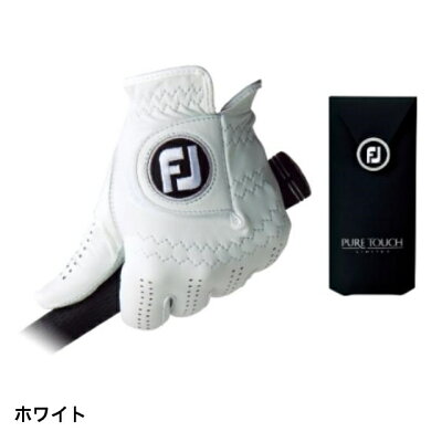 【11/30〜12/1】買えば買うほど★最大10%OFFクーポン フットジョイ PURE TOUCH TOUR LIMITED ピュアタッチ (FGPU) :ホワイト ゴルフグローブ 手袋 左手 メンズ golf5