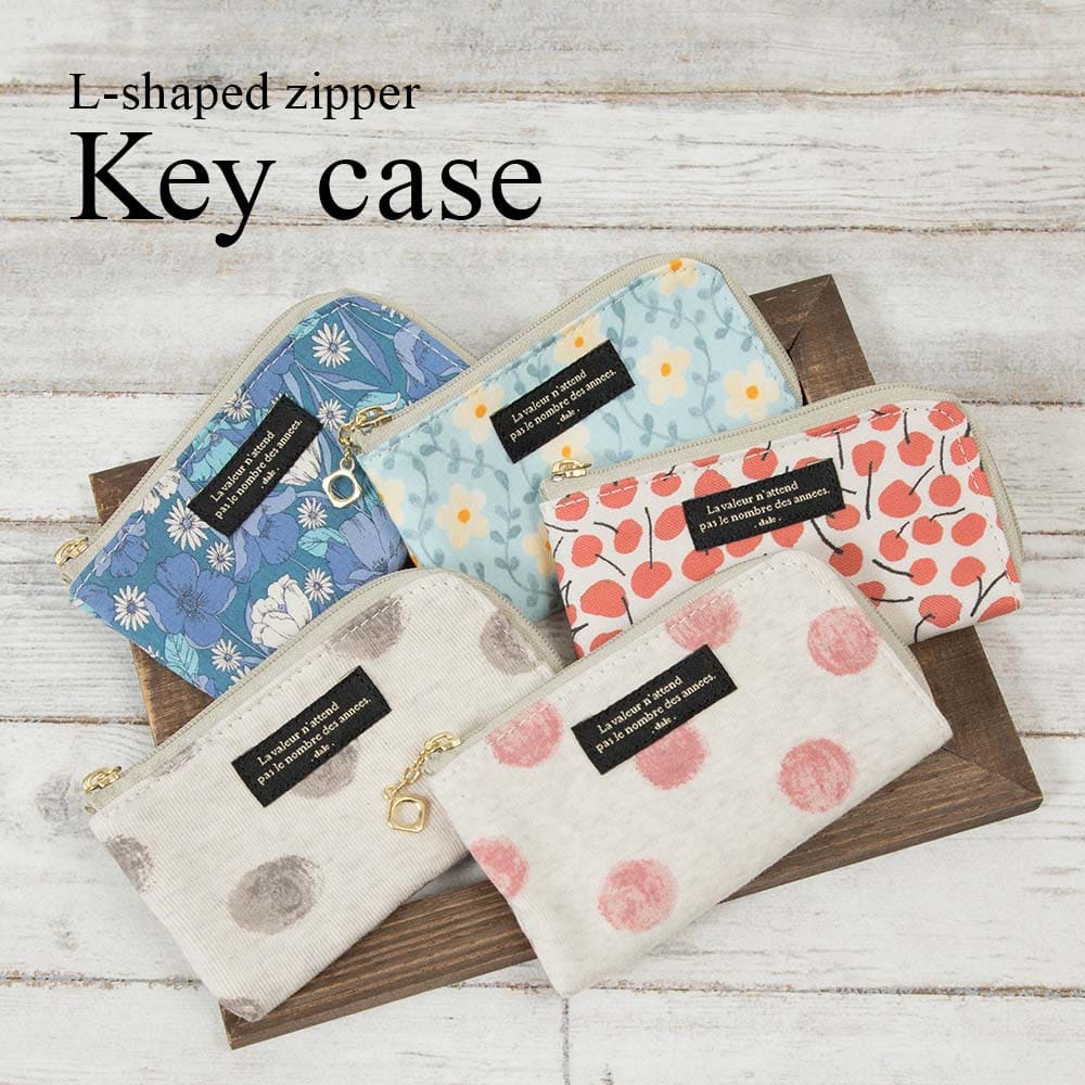 可愛い花柄のおすすめキーケース 人気ブランドランキング選 キーケースコレクション