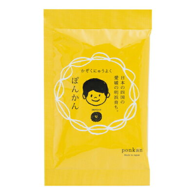 yaetoco || バスソルト || ぽんかんの香り 50g || yaetoco ヤエトコ ぽんかん 甘夏 オーガニック スキンケア ボディケア バスソルト 入浴剤 日本製 日本 愛媛 無茶々園 プレゼント ギフト おしゃれ 人気 可愛い 子供 家族 無農薬 肌荒れ