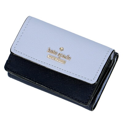 ケイトスペード KATE SPADE 2018年秋冬財布 ミニ バイカラー ミニ財布 キャメロンストリート KAY 三つ折り財布 ネイビー×ライトブルー PWRU6439 0007 947