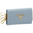 プラダ PRADA キーケース 4連 レディース サフィアーノ ブルー系 1PG004 QWA 076