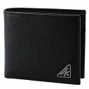 プラダ 財布（メンズ） プラダ PRADA 財布 型押しカーフスキン メンズ 二つ折り財布 2MO738 QHH 002