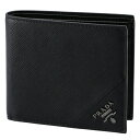 プラダ 財布（メンズ） プラダ PRADA 財布 型押しカーフスキン メンズ 二つ折り財布 2MO738 QME 002