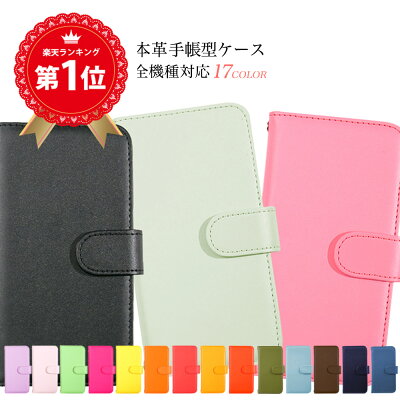 女子中学生が喜ぶ誕生日プレゼント30選 絶対気に入るアイデア集 ベストプレゼントガイド