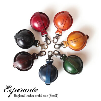 女性に喜ばれるブランド携帯灰皿 人気ランキング21 ヴィヴィアンなどのおしゃれな誕生日プレゼント特集 ベストプレゼントガイド 女性に喜ばれるブランド携帯灰皿 人気ランキング21 ヴィヴィアンなどのおしゃれな誕生日プレゼント特集 ベストプレゼントガイド