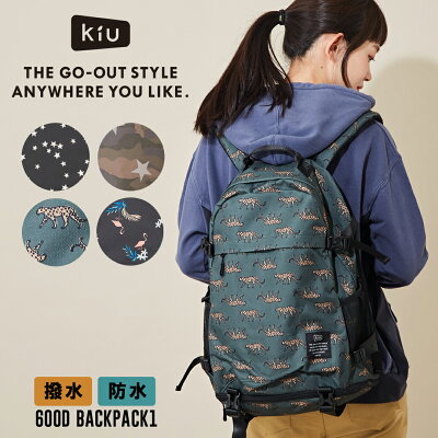 【セール除外商品】バックパック / KiU(キウ) 600D BACKPACK1 (4色): レディース リュック バックパック 鞄 かばん 撥水 防水 カモフラスター 迷彩 星柄 カモフラ柄 レオパード ヒョウ柄 フラミンゴ アニマル K111-170