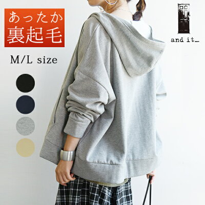 女性におすすめのレディースパーカー 人気ブランドランキング30選 22年版 ベストプレゼントガイド 女性におすすめのレディースパーカー 人気ブランドランキング30選 22年版 ベストプレゼントガイド