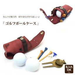 ゴルフグッズ 人気ブランドランキング22 ベストプレゼント ゴルフグッズ 人気ブランドランキング22 ベストプレゼント