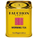 フォションの紅茶ギフト FAUCHON(フォション) モーニング 125gリーフ 缶入り 紅茶 ミルクティー フランス パリ