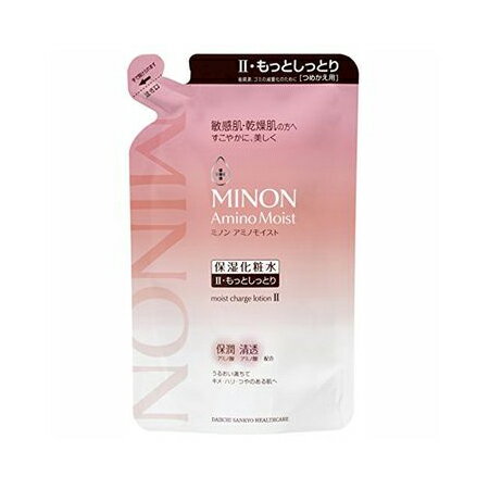 １０代 女性への化粧水 人気プレゼントランキング22 ベストプレゼント