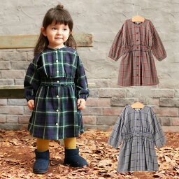 1歳へのブランドベビー服 人気プレゼントランキング21 ベストプレゼント 1歳へのブランドベビー服 人気プレゼントランキング21 ベストプレゼント