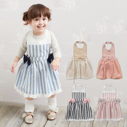 ブランドベビー服 人気ブランドランキング2020 ベストプレゼント ブランドベビー服 人気ブランドランキング2020 ベストプレゼント