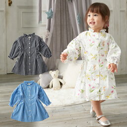 1歳へのブランドベビー服 人気プレゼントランキング21 ベストプレゼント 1歳へのブランドベビー服 人気プレゼントランキング21 ベストプレゼント
