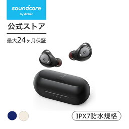 Anker ワイヤレスイヤホン 【期間限定15% OFF 12/11まで】Anker Soundcore Liberty Neo 2（ワイヤレス イヤホン Bluetooth 対応）【完全ワイヤレスイヤホン / Bluetooth5.2対応 / ワイヤレス充電対応 / IPX7防水規格 / 最大40時間音楽再生 / 専用アプリ対応/PSE技術基準適合】