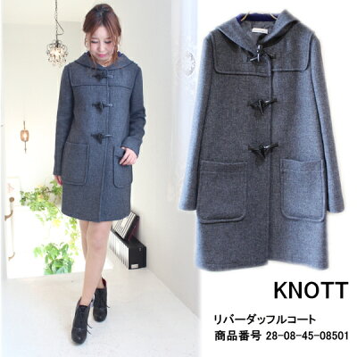 【セール】【SALE】30%OFF ノット トゥモローランド コート アウター KNOTT リバーダッフルコート TOMORROWLAND 送料無料 楽天カード分割