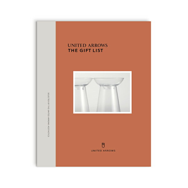 出産祝いに喜ばれるカタログギフトのプレゼント 人気ブランドランキング17選 ハーモニックなどのおすすめを紹介 ベストプレゼントガイド