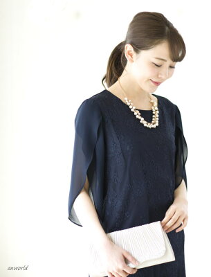 メール便送料無料!!パールのデザインネックレス#ne150 アクセサリー 結婚式 フォーマル パーティーネックレス パーティー パーティ かわいい レディース フォーマルアクセサリー 大ぶり ビジュー パールアクセサリー お呼ばれ プレゼント 春 夏