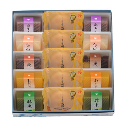 涼菓撰(水羊羹10・月化粧5) お中元/御挨拶/手土産/和菓子/スイーツ/おいしい/お取り寄せ/ギフト/進物/贈り物/贈答用/プレゼント/お菓子/ゼリー/月化粧