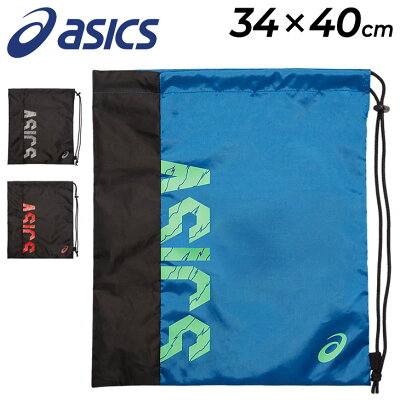 アシックス asics グラフィック ライトサック M/スポーツバッグ W34×H40cm 収納袋 マルチバッグ シューズ入れ ランドリー 小物 鞄 サブバッグ/3033B597