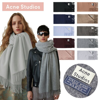 アクネ ストゥディオズ Acne studios CANADA マフラー ストール 大判 ショッパー付き 旧タグ レディース メンズ ユニセックス 200cm×70cm (SN)