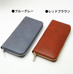 アニアリ 長財布 メンズ 人気ブランドランキング21 ベストプレゼント アニアリ 長財布 メンズ 人気ブランドランキング21 ベストプレゼント