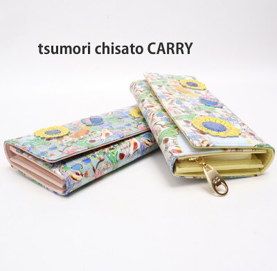 セール 40%OFF ツモリチサト 財布 サイフフラワーガーデン二つ折り長財布 57551ツモリチサトキャリー【tsumori chisato CARRY】20220624