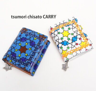 セール 40%OFF ツモリチサト 白い財布 星のモチーフ ハンドクロスステッチ 二つ折り財布 57586ツモリチサト キャリー【tsumori chisato CARRY】20220624
