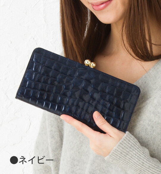 女性におすすめのがま口のレディース財布 人気ブランドランキング25選 22年版 キーケースコレクション