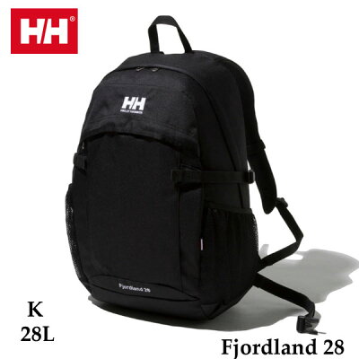 ヘリーハンセン HOY91707 K フィヨルドランド28 28L リュックサック リュック 鞄 バッグ アウトドア HELLY HANSEN Fjordland 28 (K)ブラック