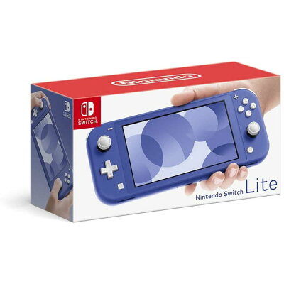 【ポイントアップ★11月25日がおトク★店内全品対象】【新品 未開封品】任天堂 Nintendo Switch Lite ブルー ニンテンドー ニンテンドウ スイッチ ライト ゲーム機本体 タイプ:携帯ゲーム機 カラー:ブルー 4902370547672