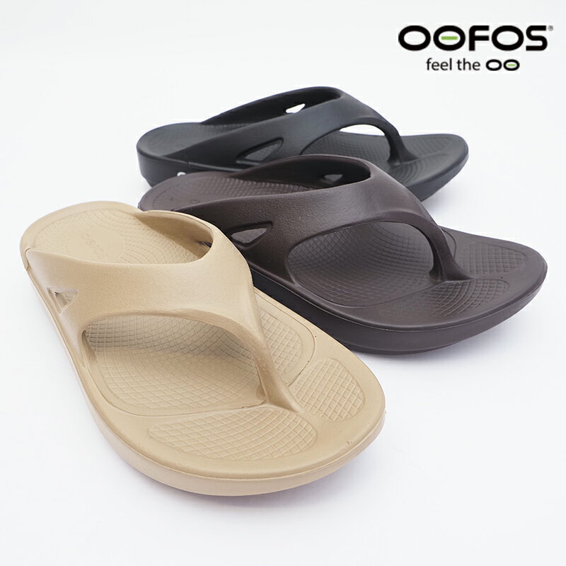 雨の日に最適なメンズサンダル 人気 おすすめブランドランキング23選 21年版 ベストプレゼントガイド