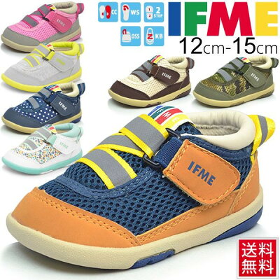 【送料無料】イフミー(IFME)/人気モデル★ベビー靴/シューズ 子供スニーカー /12cm-15.0cm /22-4700/男の子 女の子 男の子児 女児 安全 安心 RKap