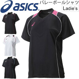 スポーツウェア レディース アシックス 人気ブランドランキング ベストプレゼント