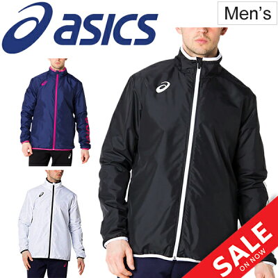 メンズウィンドブレーカー人気ブランドランキング21 おしゃれな上下セットがプレゼントに好評 ベストプレゼントガイド メンズウィンドブレーカー人気ブランドランキング21 おしゃれな上下セットがプレゼントに好評 ベストプレゼントガイド