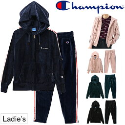 ジャージ レディース 人気ブランドランキング ベストプレゼント