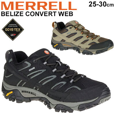 アウトドア スポーツシューズ メンズ スニーカー/メレル MERRELL モアブ2ゴアテックス MOAB 2 GORE-TEX/防水透湿 ハイキング カジュアル 男性 ローカット 靴/MOAB2GORE-M【取寄】【返品不可】