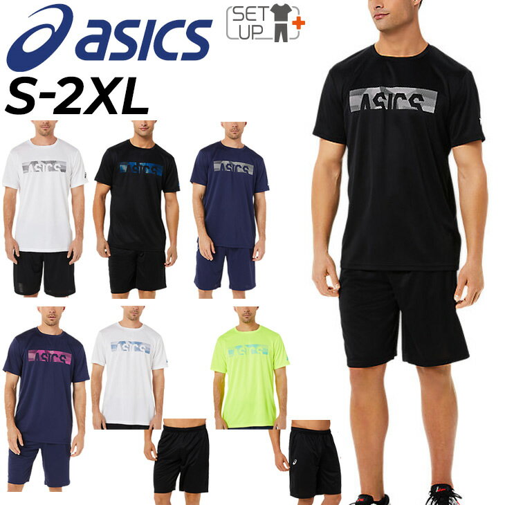 スポーツウェア 人気ブランドランキング22 ベストプレゼント