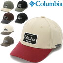 コロンビア キャップ メンズ 帽子 メンズ レディース UVカット コロンビア Columbia ループスパイアーパスキャップ/アウトドア キャンプ タウン カジュアル ワッペン ぼうし 紫外線カット /PU5051