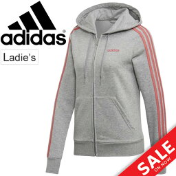 パーカー レディース アディダス 人気ブランドランキング ベストプレゼント