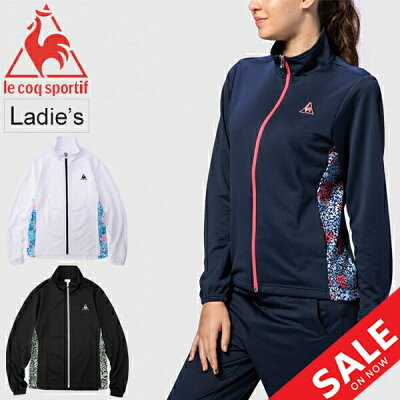 ジャージ レディース アウター ルコック le coq sportif ウォームアップジャケット スポーツウェア 女性用 フルジップ トラックジャケット 吸汗速乾 花柄 上着 /QMWPJF00