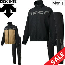 Icoカウントダウン 無料アイコンの王国