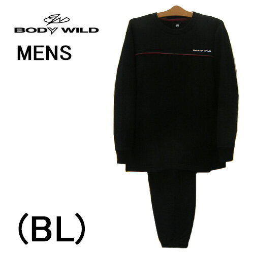 ２０代 男性へのメンズパジャマ 人気プレゼントランキング21 ベストプレゼント