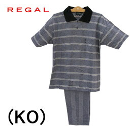 60代 男性へのメンズパジャマ 人気プレゼントランキング ベストプレゼント