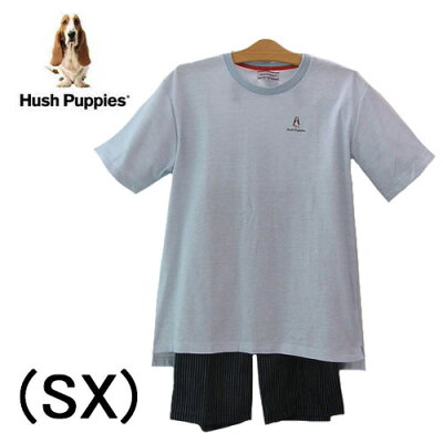 【Hush Puppies】『GUNZE グンゼ メンズ』ハッシュパピー半袖+半パンツメンズパジャマゆったりLLサイズ綿混【送料無料】【ギフトラッピング無料】父の日内祝いお見舞い 快気祝いお誕生日 記念日プレゼントに最適