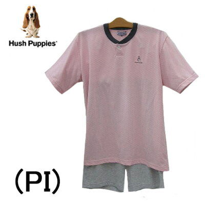 【Hush Puppies】『GUNZE グンゼ メンズ』ハッシュパピー半袖+ショートパンツメンズパジャマ綿混【送料無料】【ギフトラッピング無料】父の日内祝いお見舞い 快気祝いお誕生日 記念日プレゼントに最適