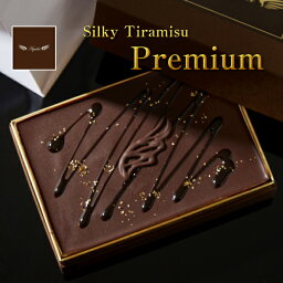 女の子へのブランド洋菓子 人気プレゼントランキング ベストプレゼント